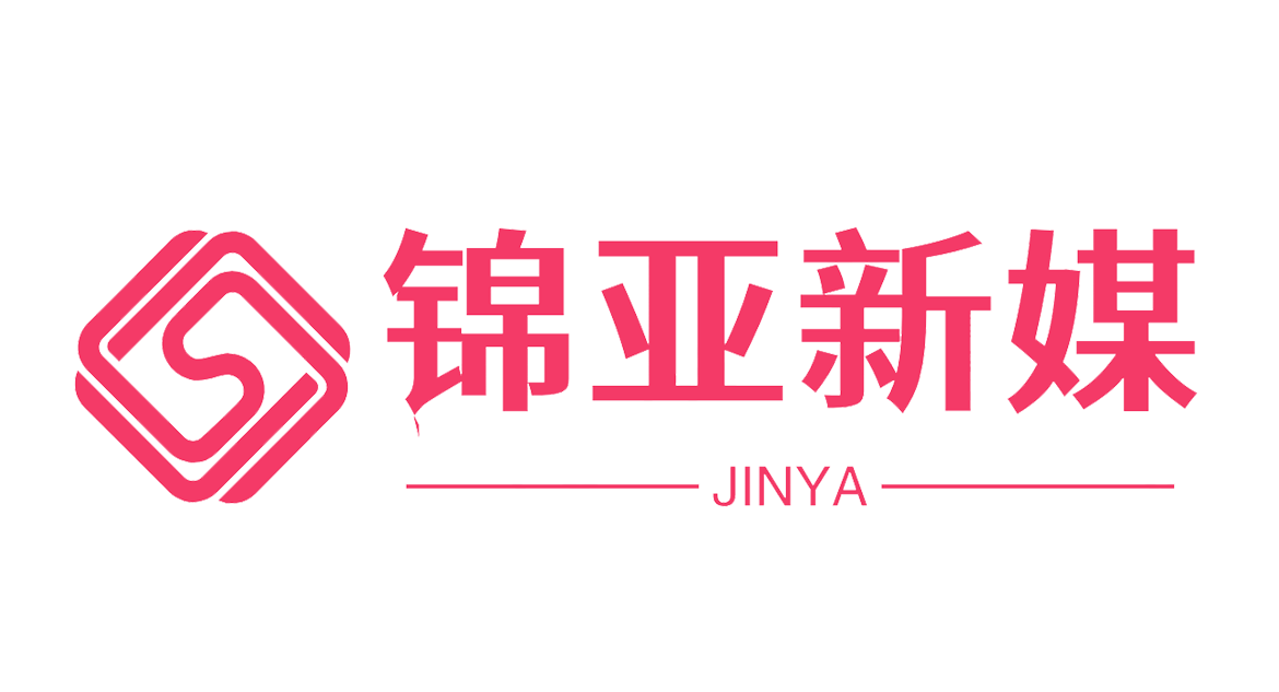售卖小红书账号